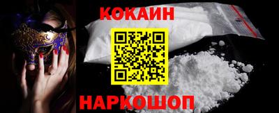 альфа пвп VHQ Брянск