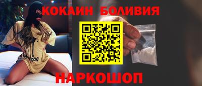альфа пвп VHQ Брянск