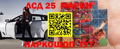 альфа пвп VHQ Брянск