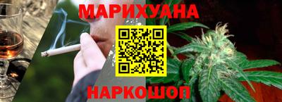 стаф Братск