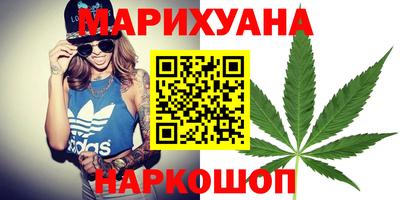 альфа пвп VHQ Брянск