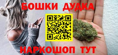 альфа пвп VHQ Брянск