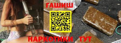 стаф Братск