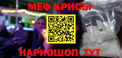 альфа пвп VHQ Брянск